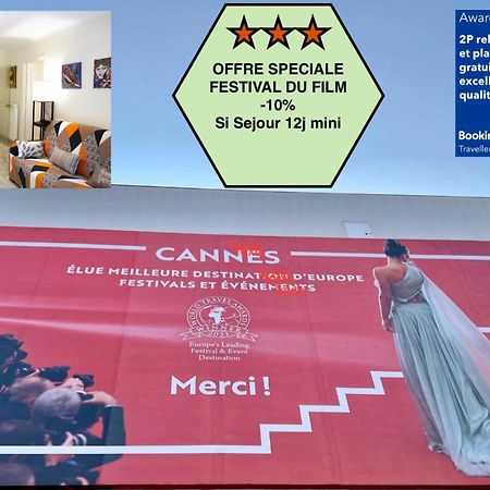 Offre Speciale Festival Film Si Sejour Superieur 12J , 2P Croisette, Grande Terrasse, Parking Gratuit, Calme, Accueil 5 Etoiles, Excellent Rapport Qualite-Prix 칸느 외부 사진